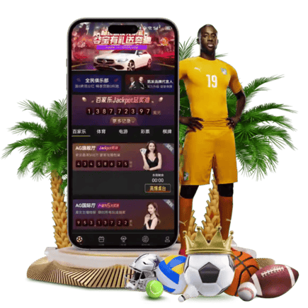 k8凯发 中国 天生赢家·一触即发